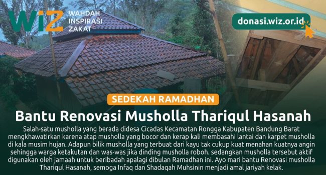 Bantu Renovasi Musholla Thoriqul Hasanah