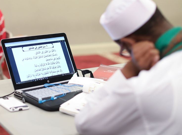 SEDEKAH BEASISWA Kuliah Islam Online