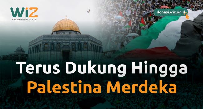 Peduli Palestina